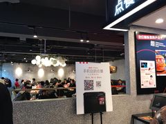 -肯德基(东四南大街店)