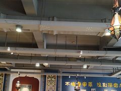 -直隶安家牛肉罩饼(建华店)