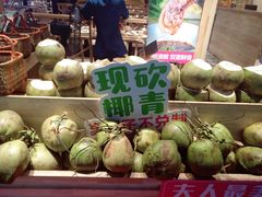 -椰夫人·养生椰子鸡(黄埔时代城店)