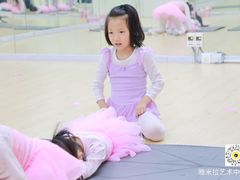 -雅米拉艺术中心(少儿舞蹈培训)