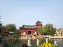 -开封府