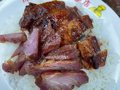 -陈光记烧腊店(罗保博士街店)