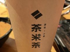 -呷哺呷哺(万达新世界店)