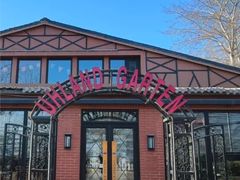 -普兰达德国餐厅·德式脆皮烤猪肘·自酿啤酒(观唐店)