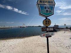 -青海湖二郎剑景区