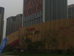 -万达茂商场(南京仙林店)