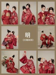 -今生有约婚纱摄影店(景德路店)