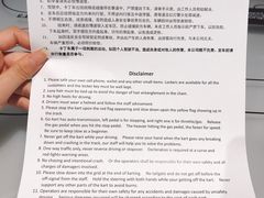 -魔赛卡丁车赛车汇(上海店)