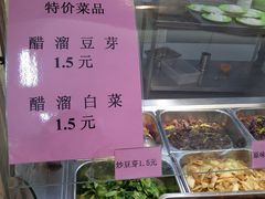 -天津工业大学西苑餐厅