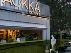 -AOKKA COFFEE(万象前海快闪店)