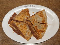 -河沿肉饼Beijing Pie(东华门店)