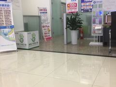 -中国移动(福州路营业厅)