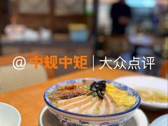 -得意楼蒸菜馆