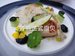 -上海和平饭店华懋阁 Cathay Room