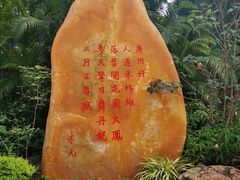 -广州中山纪念堂
