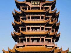 -黄鹤楼公园(黄鹤楼)