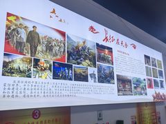 -天全县三土司椒麻鸡餐厅