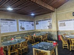 -张关合渣(航空大道店)