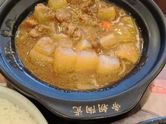 -真功夫(搜秀城店)