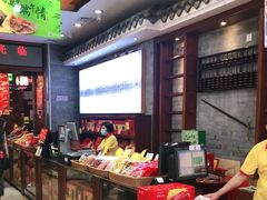 -皇上皇腊味店(下九路店)