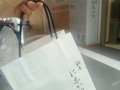 -银座仁志川·生吐司专门店(香港广场店)