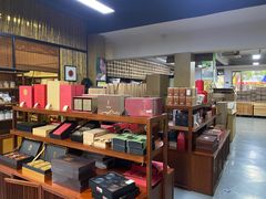 -正源安吉白茶特产享购商场(安吉店)