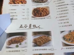 -凤阁楼果木烧鹅(鹤山陈山店)