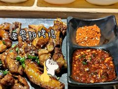 -小食迹贵阳丝娃娃(世纪金源店)