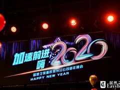 -Club Queen皇后酒吧