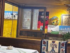 -霄汉羊排(万松园一店)
