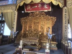 -南京中国近代史遗址博物馆(南京总统府)