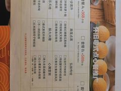 -麒麟中餐厅·经典粤菜·地道菜式老字号(广州长隆酒店)