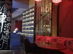 -苏州凯悦酒店·酒肆(华池街店)