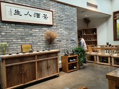 -无名小酒馆·湖北私房菜(昙华林店)