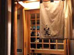 -篝拉面(银座店)