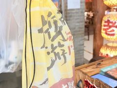 -南京大牌档(崇文门国瑞店)