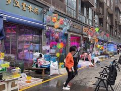 -青石桥花鸟鱼虫市场(叠翠城店)