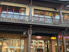 -印象江南(东栅店)