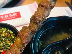 -左庭右院鲜牛肉火锅(金山万达店)