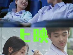 -扬州喜满客国际影城(京华城店)