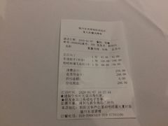 -眉州东坡(民族园店)