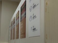 -登特口腔医院(鼓楼东街口店)