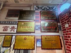 -德禄酸奶(莫家街店)