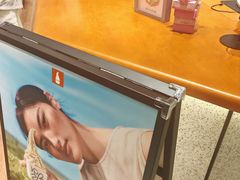 -野人先生现做冰淇淋(北京环宇荟店)