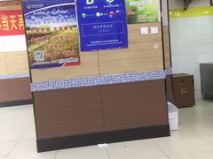 -超意兴·把子肉(振兴街店)