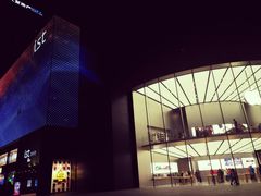-Apple零售店(新街口店)