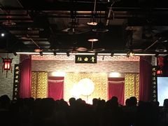-青曲社相声(易俗街区店)