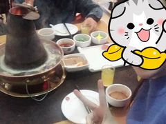 -北门涮肉·铜锅涮肉(南锣鼓巷店)