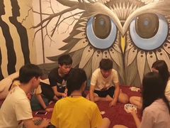 -相十三·别墅轰趴团建户外(同和店)