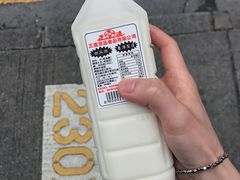 -大馆(前中区警署建築群)